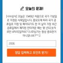 박사(신한)