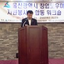 중앙상사 이미지