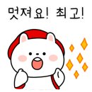 쉬리끼니