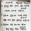 촌국시 이미지