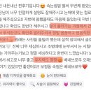베네브로우 이미지