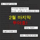 (주)동서디에스 이미지