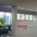 리앤컴 | [슬기로운인턴생활-2] 첫 출근달은 혼란스럽다!