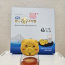 복돼지 | 부산 여행 선물"부산황금복돼지빵" 후기