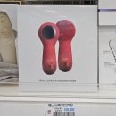 (집)프라임할인마트 티스토리
