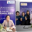 브릿지글로벌