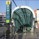 수락산역(7호선) 이미지