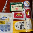 피자파는집 이미지