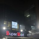 광주 보컬 레슨 후기 | 보컬마스터 봉선점, 광주 축가레슨, 봉선동 보컬학원