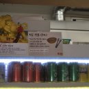 전주튀김 | 전주 송천동 쌀떡볶이,튀김 맛집 <떡두껍집송천점>방문후기