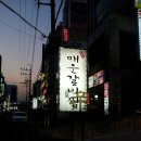 상남동253 이미지