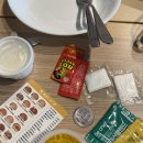 피자는치즈빨 | 피자는치즈빨 서산배달맛집 스페셜 반반 솔직 후기