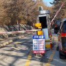 충남 예산 예산여행 예산가볼만한곳 덕숭산 수덕사 방문후기