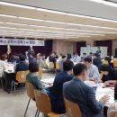 성곡동주민자치위원회 이미지