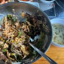 성빈식육식당 이미지