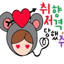 옛날농장1 이미지