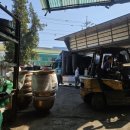 대진공업사 이미지