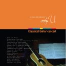 현장아트홀 이미지