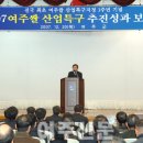 (주)바이더웨이 이미지