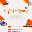 청소년수련관 강의실 이미지