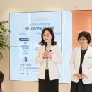 베스트오브미여성의원 이미지