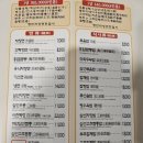 신성루 이미지