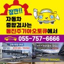 대영기공사 이미지