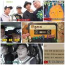 1박2일 덕에 알게 된 불후의 명곡들 이미지