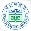 미리내무역 | <2011. 9. 6> 부산대학교 박물관 방문기 1