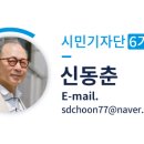시민 당구클럽 이미지