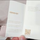 자연담은한약국 이미지