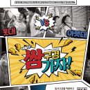 한벽공연장 이미지