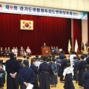 운산검도관 이미지