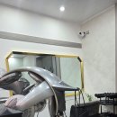 김순영미장원