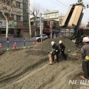 효동