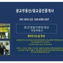 (합)대림