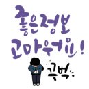 송내어울마당 이미지