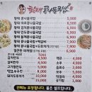 월 강좌(4월) / 기초부터 배우는 수채화(월-10시) | 벚꽃 문화 아카데미, 붓 펜으로 배우는 수채 캘리그래피, 4월부터 7월까지(12주), 작품전시회 참여 후기