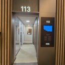 뒷골녹지 이미지