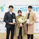 프랜차이즈법률연구소