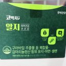 손수코 이미지