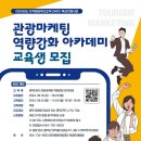 뚝딱이네STAY
