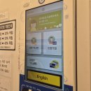 현대빨래방세탁 이미지