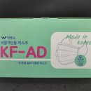 익투스 덴탈 이미지