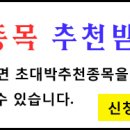 씨앤에스아그로 이미지