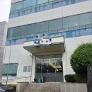 이원냉동