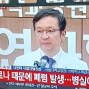 손명순/한겨레 이미지