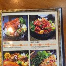 향감자탕 | 이바돔감자탕 용전점, 자연의 향이 부드럽게 감싸는 곤드레감자탕 후기