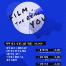 홍대셀프사진관데이트코스오디티모드 이미지