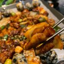 돼지코생곱창갈비 이미지